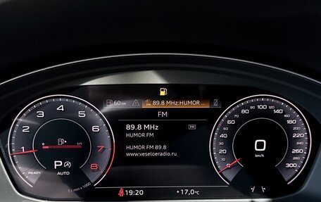 Audi Q5, 2025 год, 5 950 000 рублей, 24 фотография