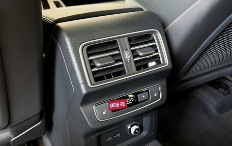 Audi Q5, 2025 год, 5 950 000 рублей, 29 фотография