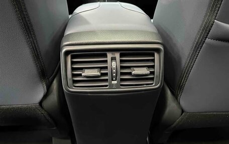 Nissan X-Trail, 2025 год, 2 550 325 рублей, 19 фотография