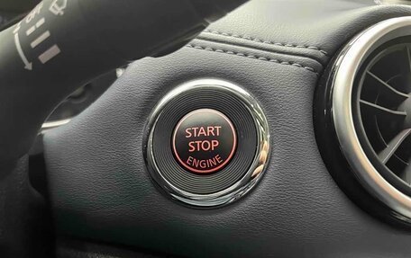 Nissan X-Trail, 2025 год, 2 550 325 рублей, 11 фотография