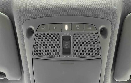 Nissan X-Trail, 2025 год, 2 550 325 рублей, 12 фотография