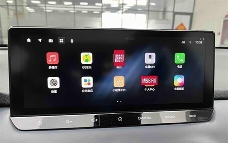 Nissan X-Trail, 2025 год, 2 550 325 рублей, 13 фотография