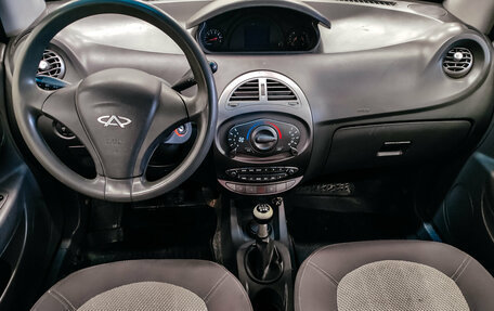 Chery IndiS (S18D) I, 2013 год, 322 622 рублей, 16 фотография