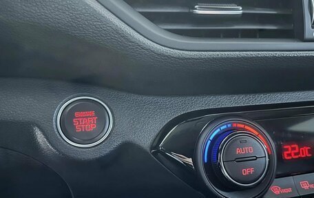 KIA Cerato IV, 2020 год, 2 090 000 рублей, 15 фотография