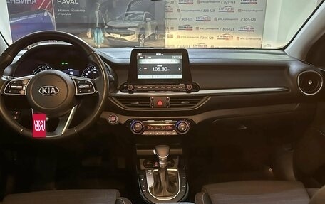 KIA Cerato IV, 2020 год, 2 090 000 рублей, 14 фотография