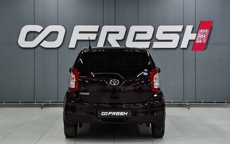 Toyota Passo III, 2015 год, 699 000 рублей, 4 фотография