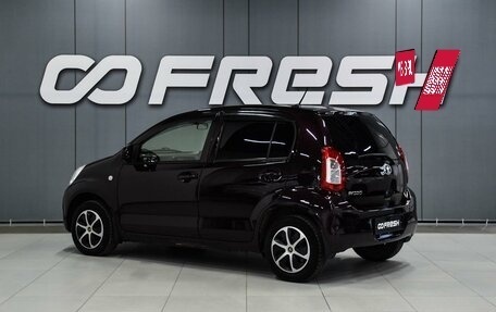 Toyota Passo III, 2015 год, 699 000 рублей, 2 фотография