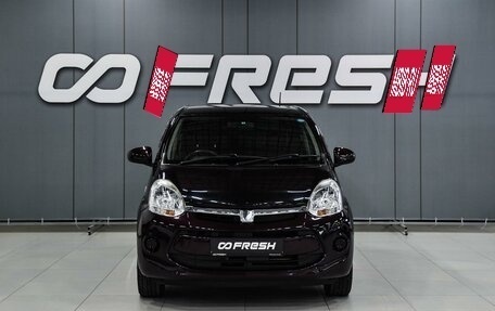 Toyota Passo III, 2015 год, 699 000 рублей, 3 фотография