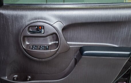 Toyota Passo III, 2015 год, 699 000 рублей, 18 фотография