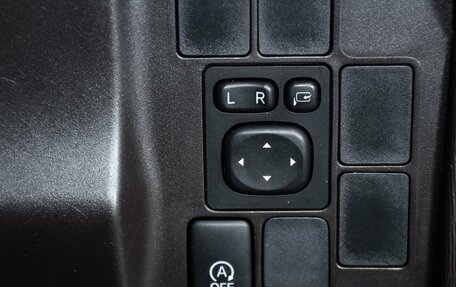 Toyota Passo III, 2015 год, 699 000 рублей, 17 фотография