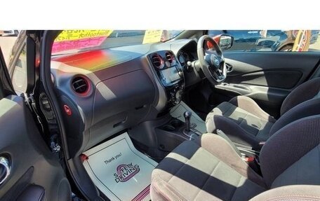 Nissan Note II рестайлинг, 2020 год, 710 000 рублей, 11 фотография