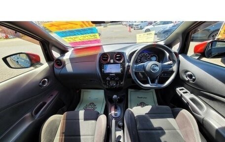 Nissan Note II рестайлинг, 2020 год, 710 000 рублей, 14 фотография
