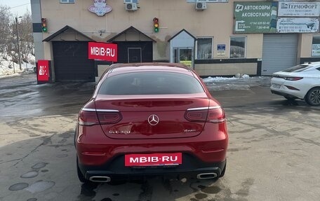 Mercedes-Benz GLC, 2020 год, 6 300 000 рублей, 5 фотография