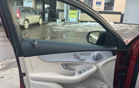 Mercedes-Benz GLC, 2020 год, 6 300 000 рублей, 12 фотография