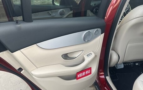 Mercedes-Benz GLC, 2020 год, 6 300 000 рублей, 19 фотография