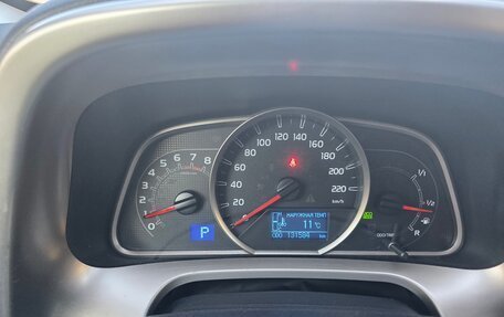 Toyota RAV4, 2014 год, 1 820 000 рублей, 9 фотография