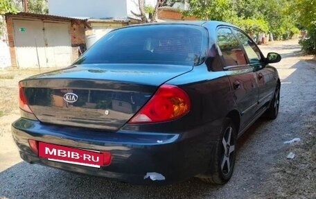 KIA Spectra II (LD), 2009 год, 340 000 рублей, 5 фотография