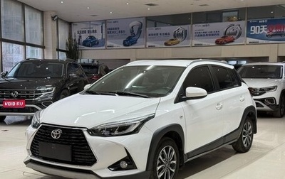 Toyota Yaris XP150 рестайлинг, 2022 год, 1 301 500 рублей, 1 фотография