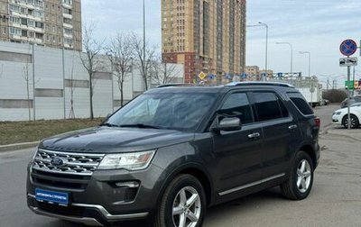 Ford Explorer VI, 2018 год, 3 450 000 рублей, 1 фотография