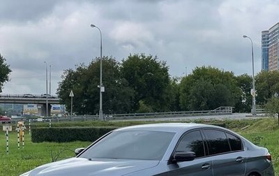 BMW 5 серия, 2020 год, 3 690 000 рублей, 1 фотография