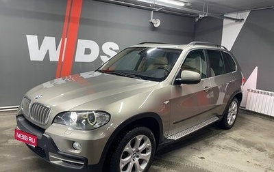BMW X5, 2007 год, 1 350 000 рублей, 1 фотография