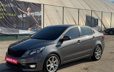 KIA Rio III рестайлинг, 2016 год, 1 170 000 рублей, 1 фотография