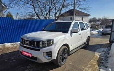 KIA Mohave I, 2019 год, 4 200 000 рублей, 1 фотография