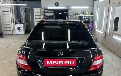 Mercedes-Benz C-Класс, 2008 год, 1 150 000 рублей, 1 фотография