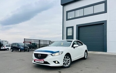 Mazda 6, 2013 год, 1 479 000 рублей, 1 фотография
