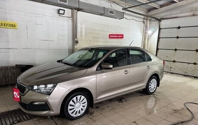 Skoda Rapid II, 2021 год, 1 650 000 рублей, 1 фотография