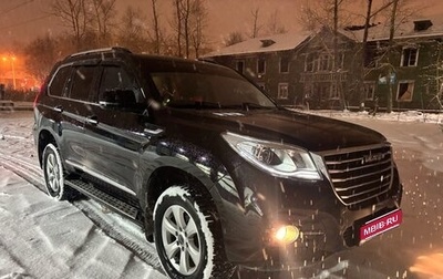 Haval H9 I рестайлинг, 2023 год, 3 380 000 рублей, 1 фотография