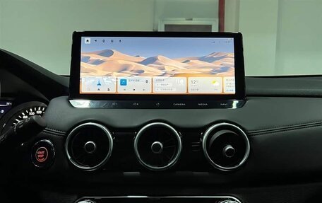 Nissan X-Trail, 2025 год, 2 650 325 рублей, 13 фотография