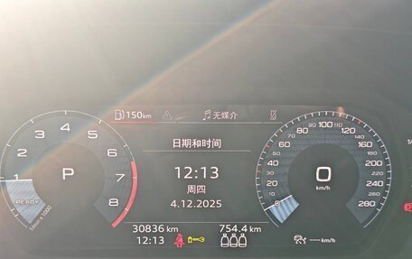 Audi A3, 2022 год, 2 153 000 рублей, 9 фотография