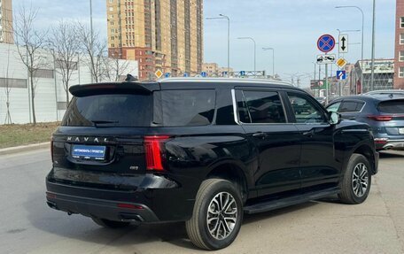 Haval H5, 2024 год, 3 199 000 рублей, 4 фотография