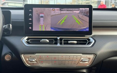 Haval H5, 2024 год, 3 199 000 рублей, 14 фотография