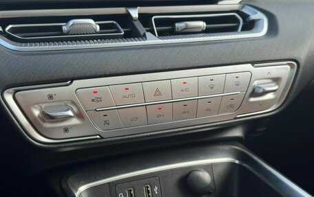 Haval H5, 2024 год, 3 199 000 рублей, 15 фотография