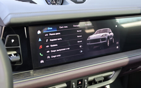 Porsche Cayenne III, 2026 год, 19 490 000 рублей, 20 фотография