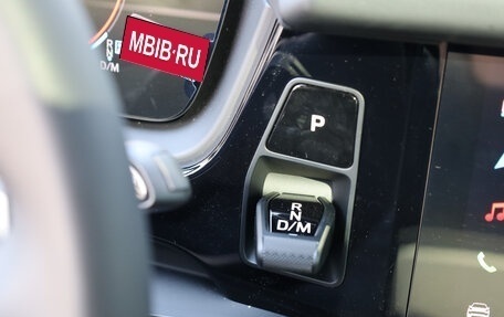 Porsche Cayenne III, 2026 год, 19 490 000 рублей, 17 фотография