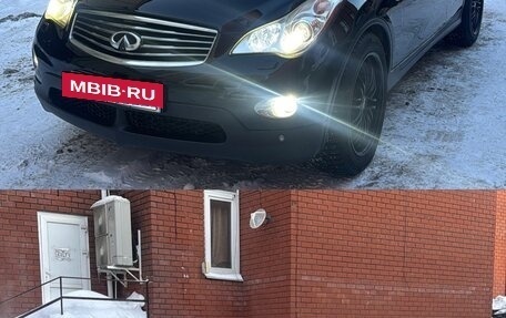 Infiniti EX, 2008 год, 1 185 000 рублей, 5 фотография