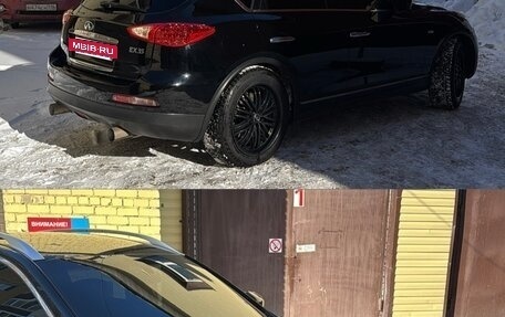 Infiniti EX, 2008 год, 1 185 000 рублей, 6 фотография