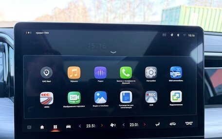 GAC GS8, 2023 год, 3 399 000 рублей, 26 фотография