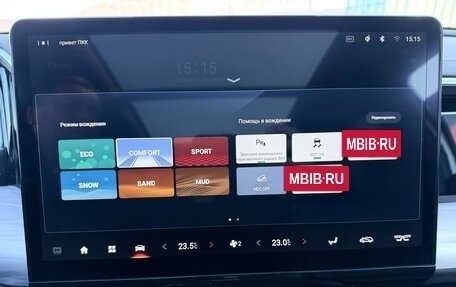 GAC GS8, 2023 год, 3 399 000 рублей, 25 фотография