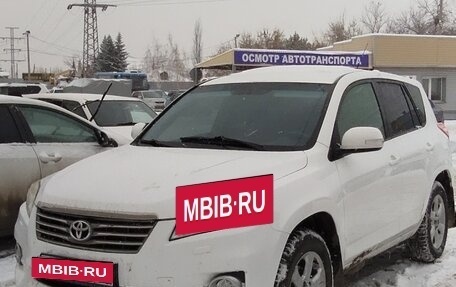 Toyota RAV4, 2011 год, 1 380 000 рублей, 2 фотография