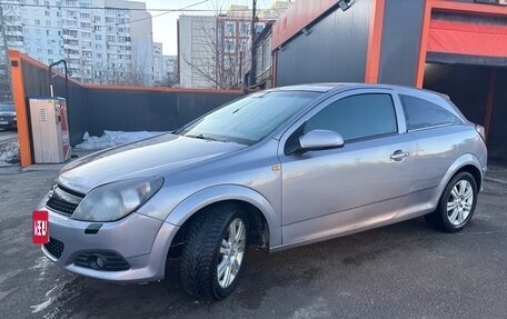 Opel Astra H, 2007 год, 249 000 рублей, 5 фотография