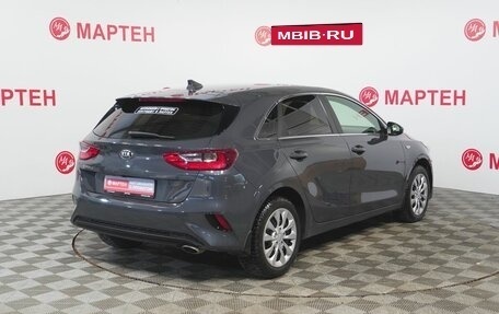 KIA cee'd III, 2018 год, 1 875 000 рублей, 5 фотография
