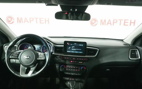 KIA cee'd III, 2018 год, 1 875 000 рублей, 15 фотография