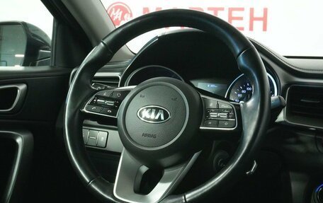 KIA cee'd III, 2018 год, 1 875 000 рублей, 16 фотография