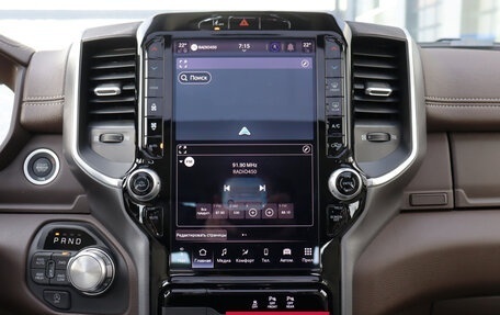 Rambler 1500, 2026 год, 10 590 000 рублей, 28 фотография