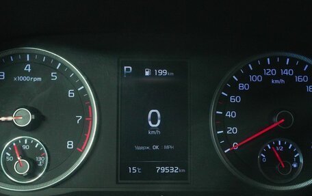 KIA K5, 2021 год, 2 827 000 рублей, 17 фотография