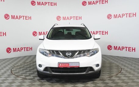 Nissan Murano, 2014 год, 1 377 000 рублей, 2 фотография